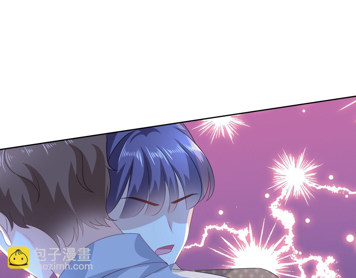 《致命媚妻总裁要复婚》第102话 父子想见 第4页