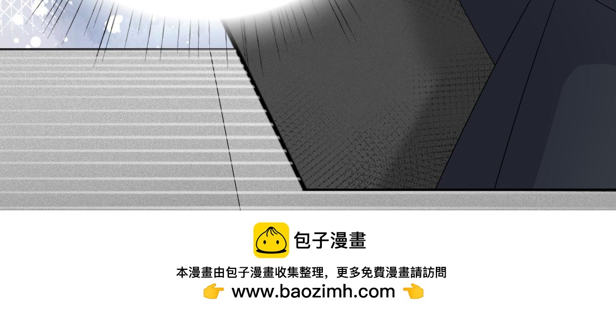 《致命媚妻总裁要复婚》第102话 父子想见 第50页