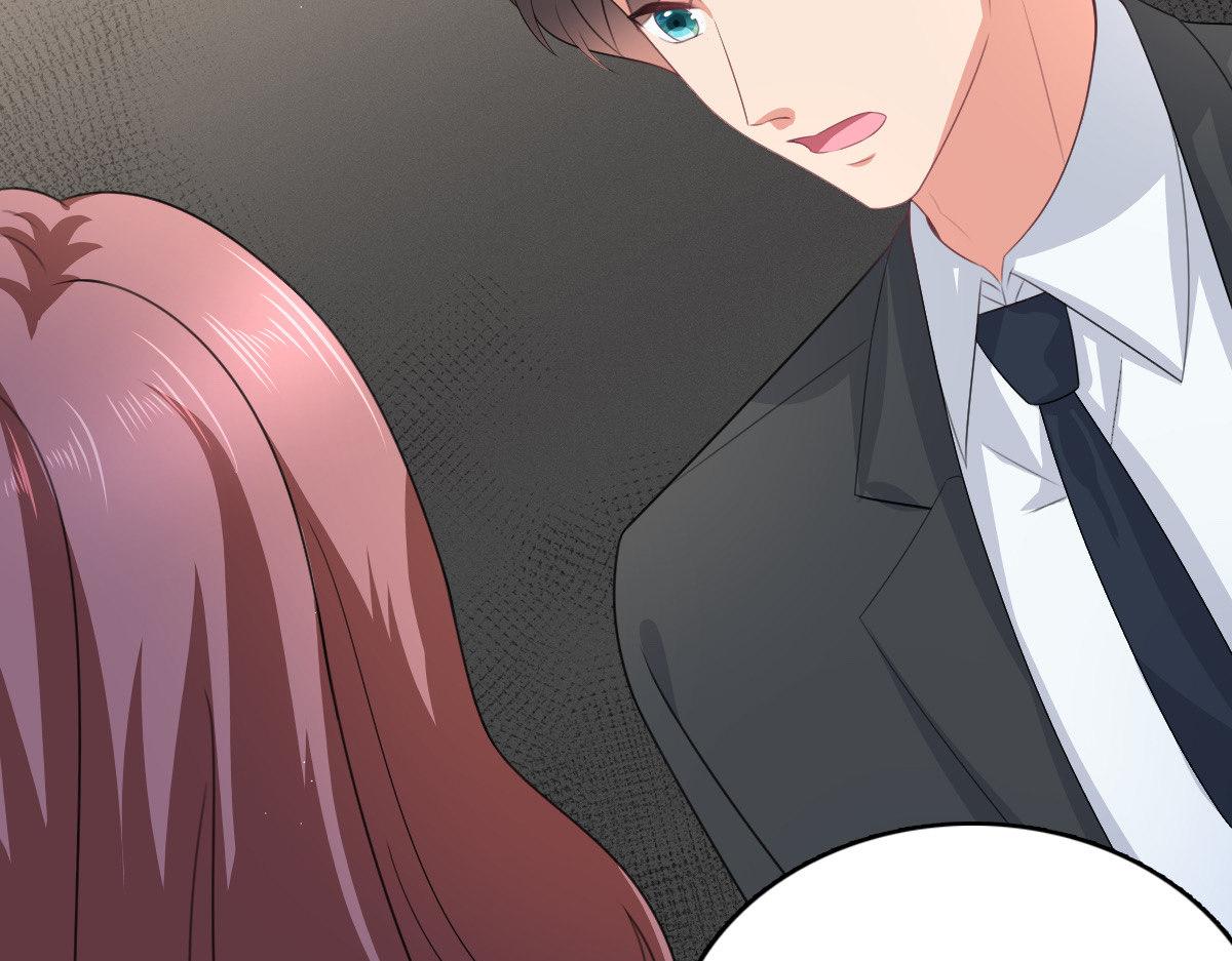 《致命媚妻总裁要复婚》第104话 你相信我吗？ 第12页