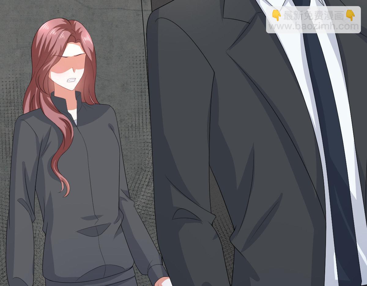 《致命媚妻总裁要复婚》第104话 你相信我吗？ 第18页