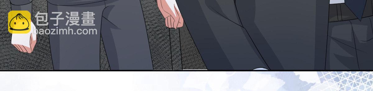 《致命媚妻总裁要复婚》第104话 你相信我吗？ 第19页