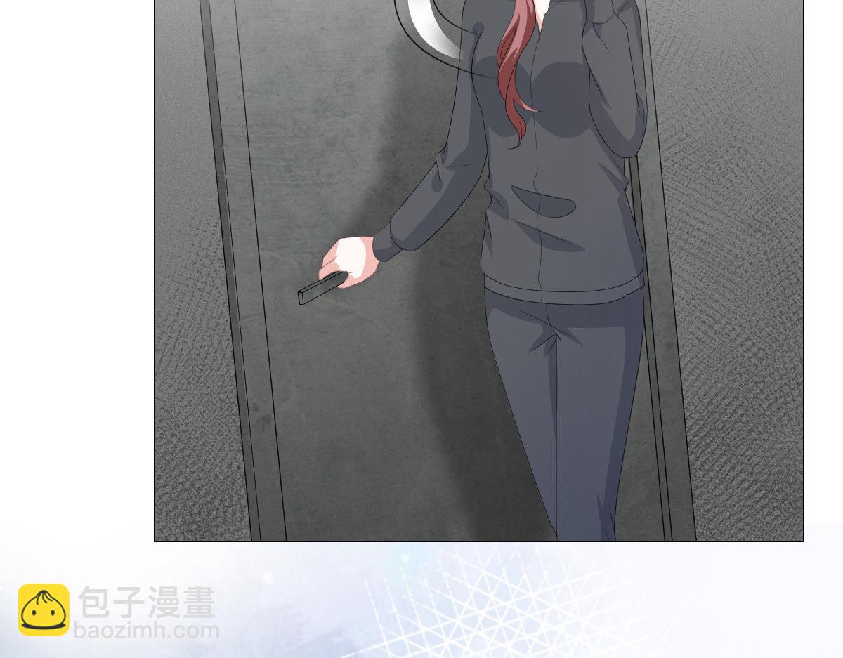 《致命媚妻总裁要复婚》第104话 你相信我吗？ 第23页