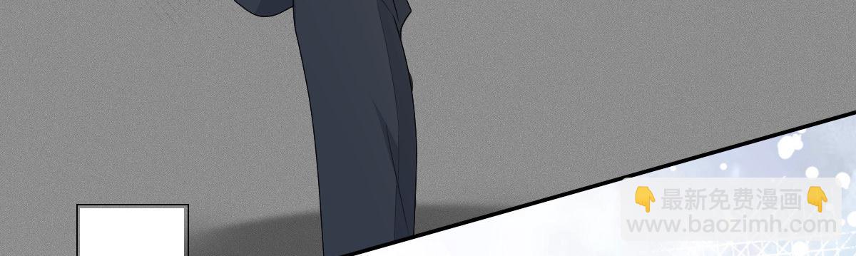 《致命媚妻总裁要复婚》第104话 你相信我吗？ 第46页