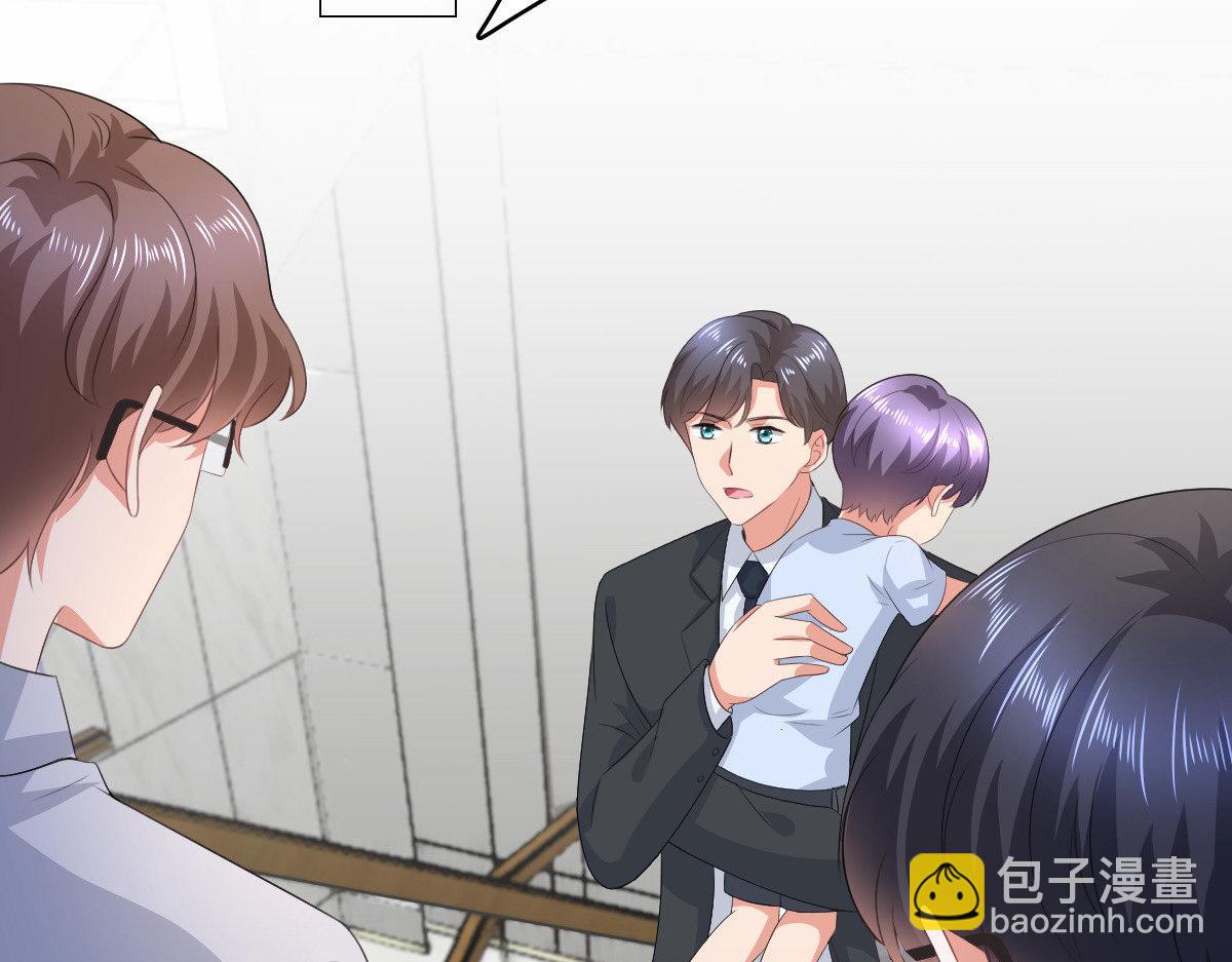 《致命媚妻总裁要复婚》第104话 你相信我吗？ 第49页