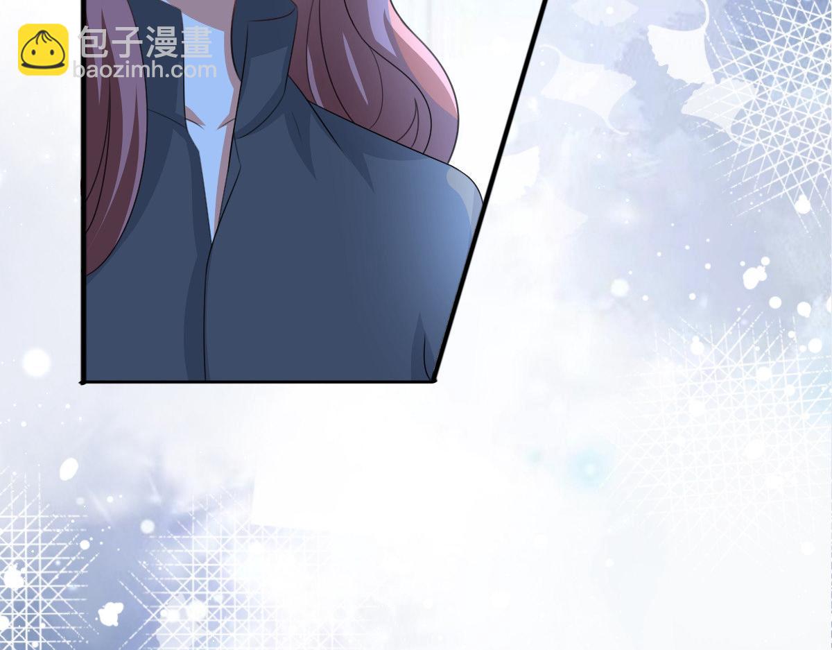 《致命媚妻总裁要复婚》第104话 你相信我吗？ 第5页