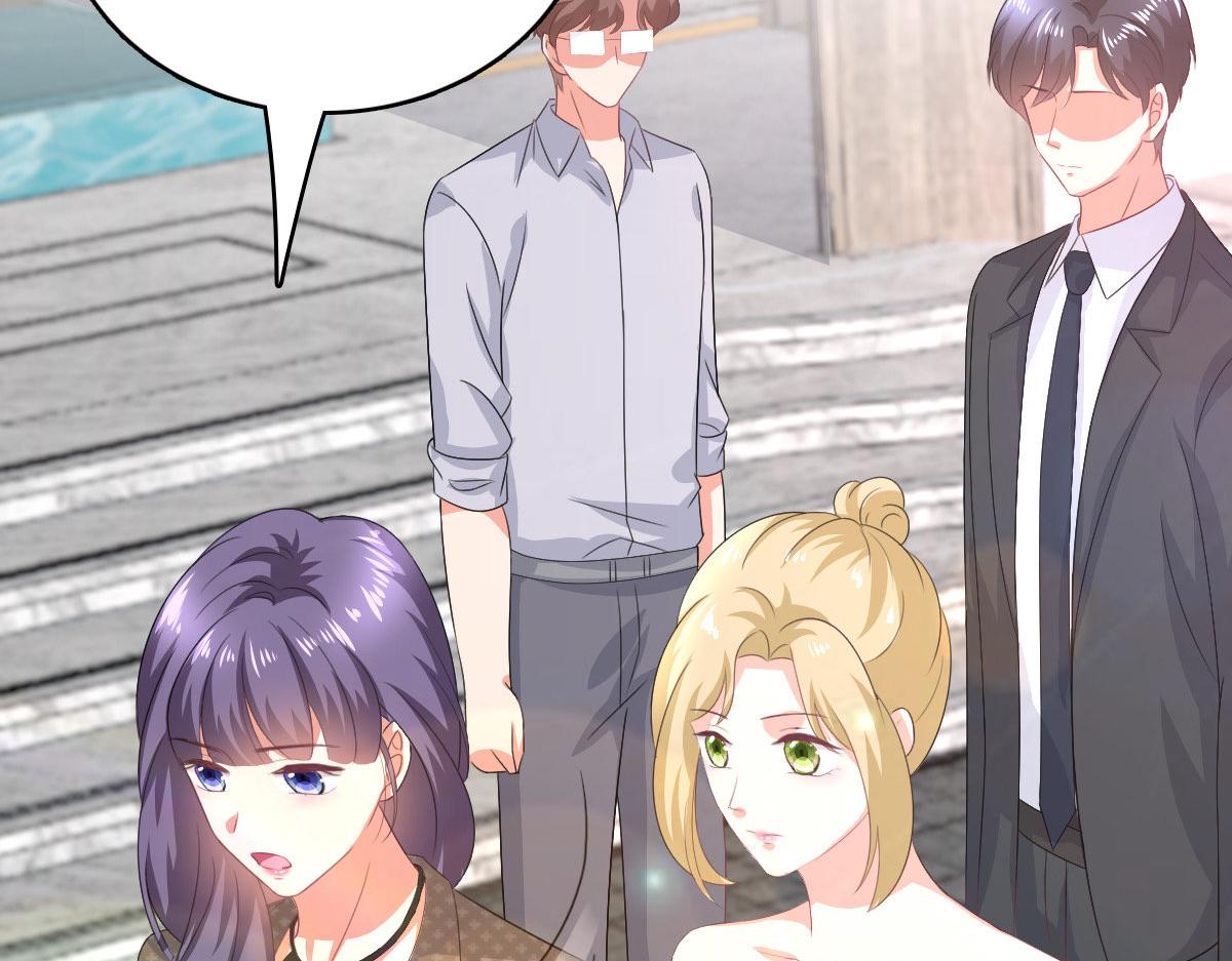 《致命媚妻总裁要复婚》第101话 被叶微澜偷袭了 第23页
