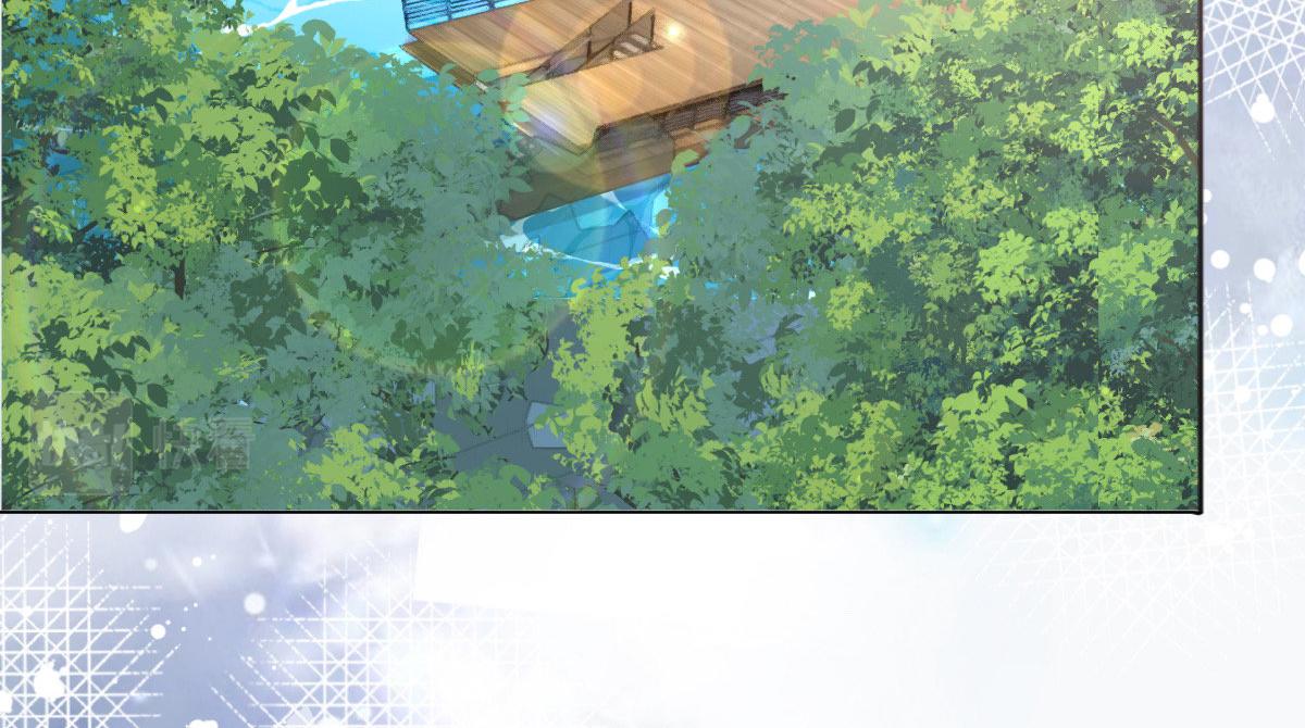《致命媚妻总裁要复婚》第101话 被叶微澜偷袭了 第31页