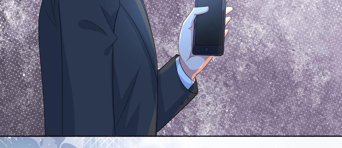 《致命媚妻总裁要复婚》第101话 被叶微澜偷袭了 第48页