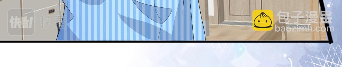 《致命媚妻总裁要复婚》第106话 我知道孩子在哪 第10页