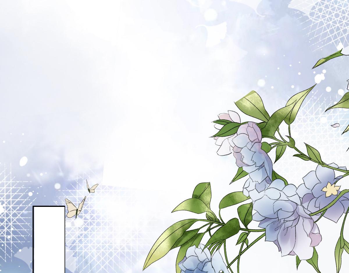 《致命媚妻总裁要复婚》第106话 我知道孩子在哪 第48页