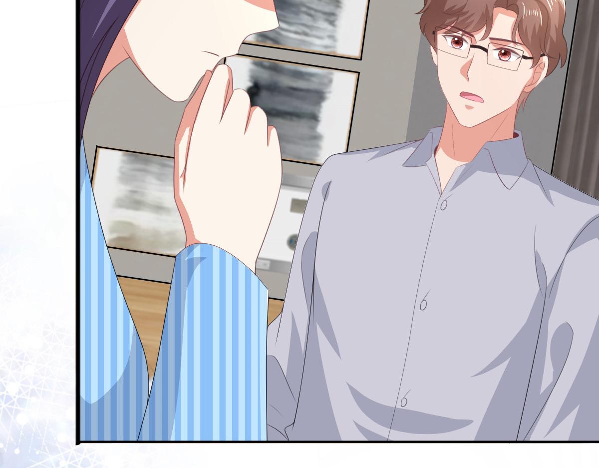 《致命媚妻总裁要复婚》第106话 我知道孩子在哪 第6页