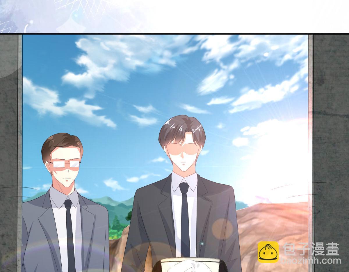《致命媚妻总裁要复婚》第107话 他为什么不杀我们 第13页