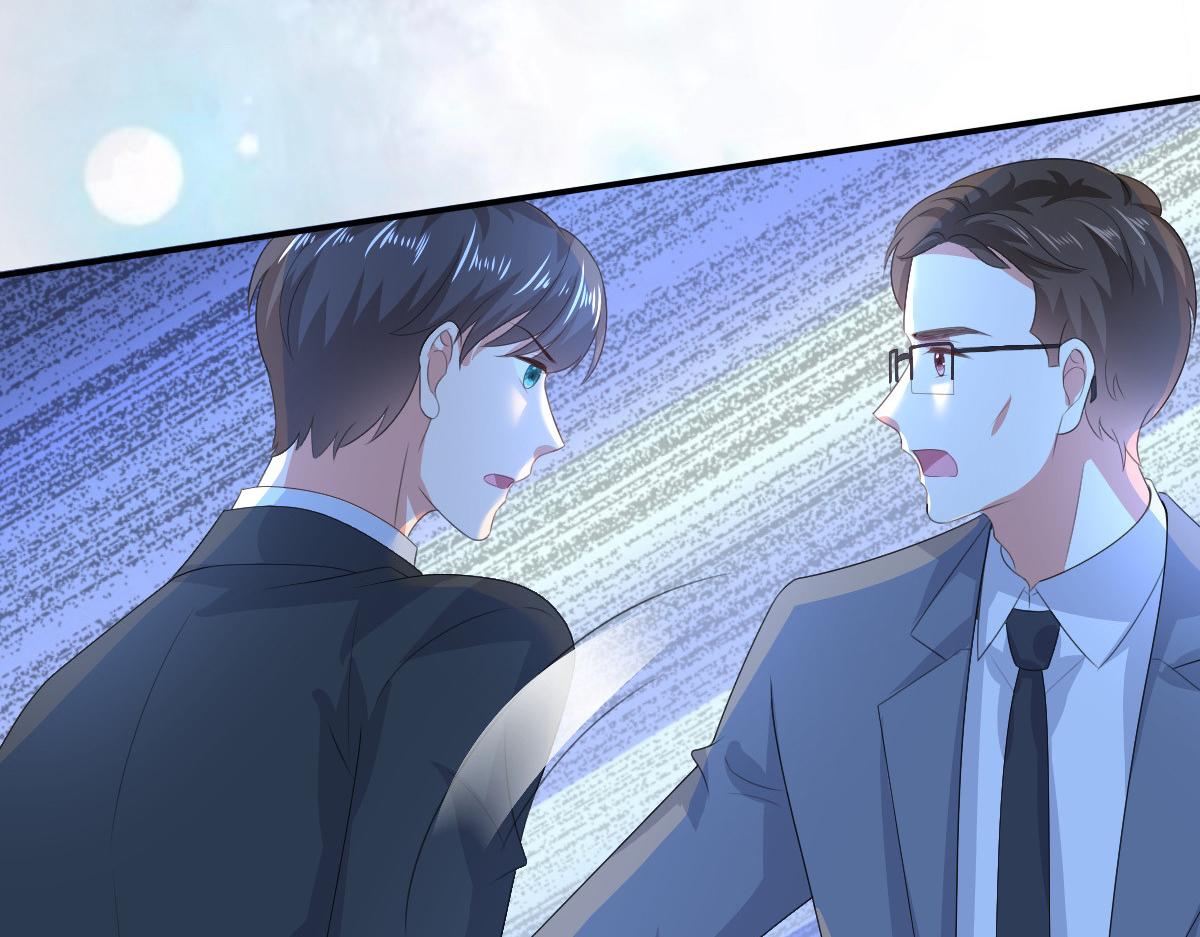 《致命媚妻总裁要复婚》第107话 他为什么不杀我们 第24页