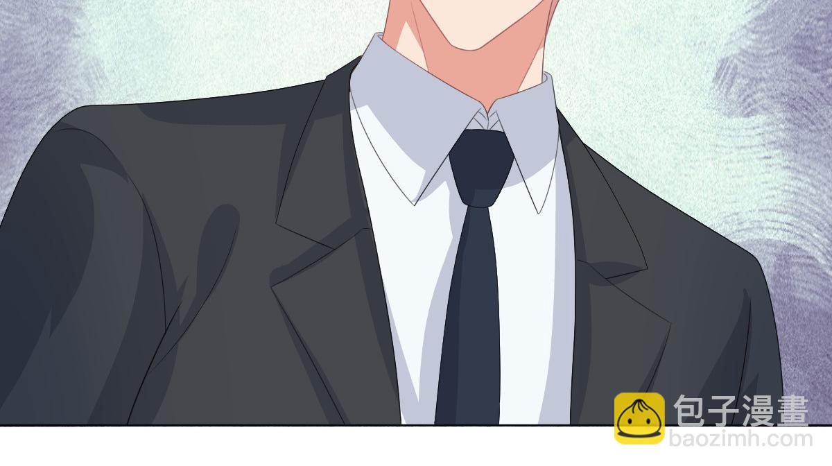 《致命媚妻总裁要复婚》第107话 他为什么不杀我们 第31页