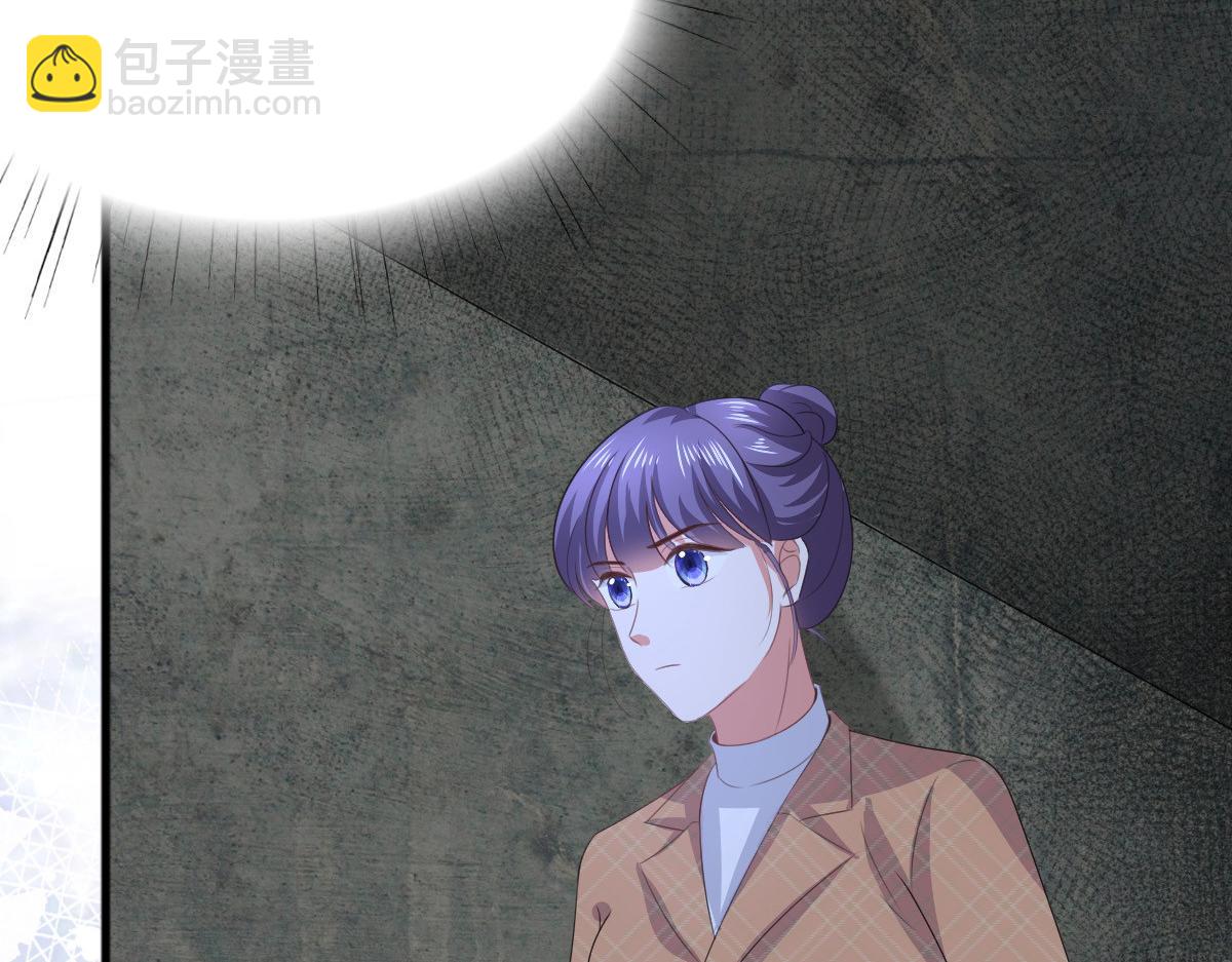 《致命媚妻总裁要复婚》第107话 他为什么不杀我们 第46页