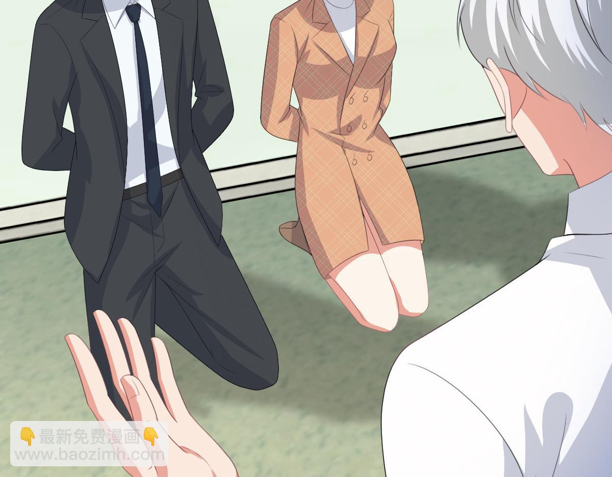 《致命媚妻总裁要复婚》第108话 踏实我的杰作 第18页