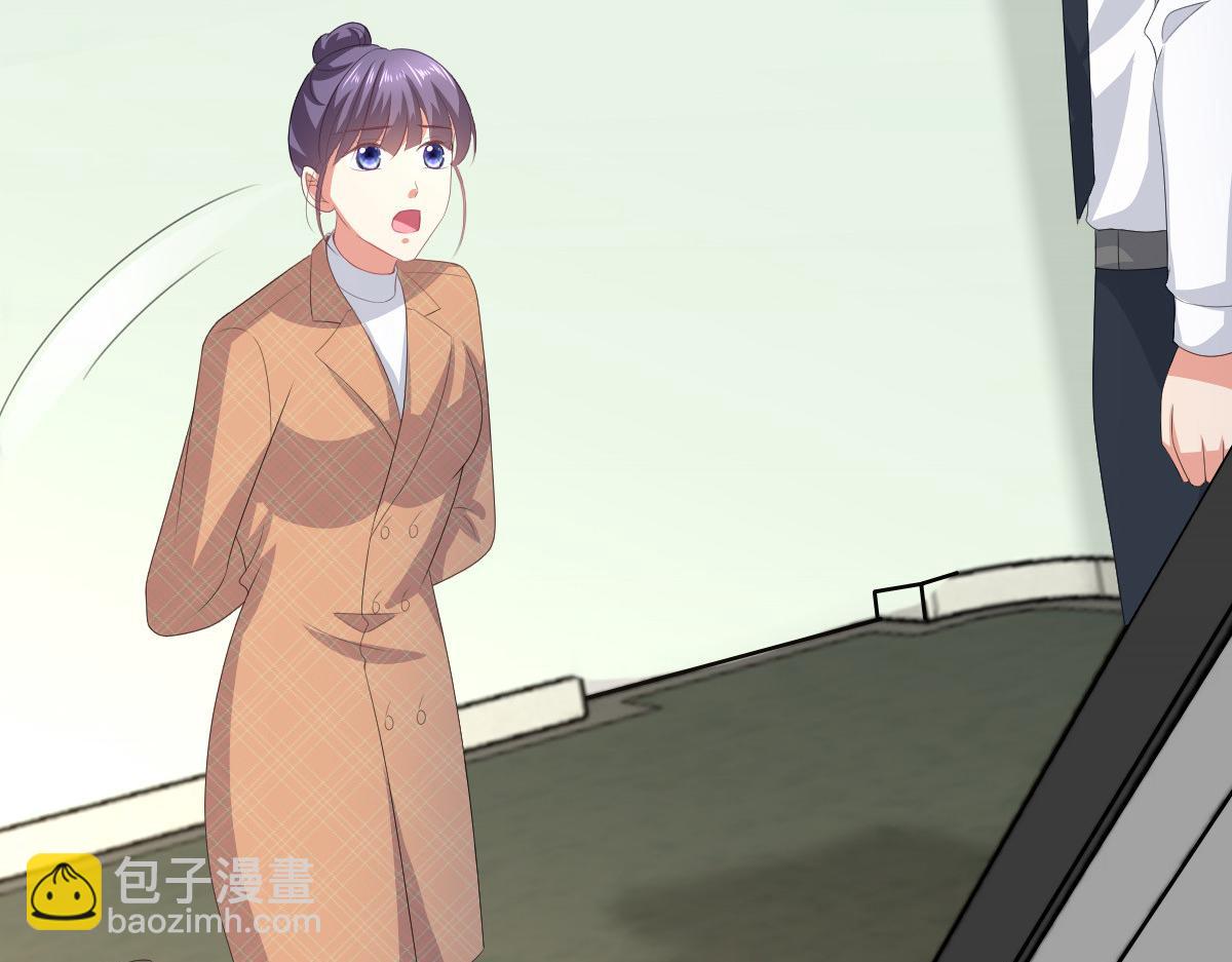 《致命媚妻总裁要复婚》第108话 踏实我的杰作 第23页