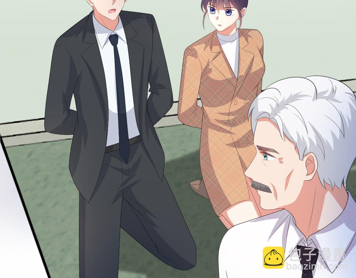 《致命媚妻总裁要复婚》第108话 踏实我的杰作 第35页