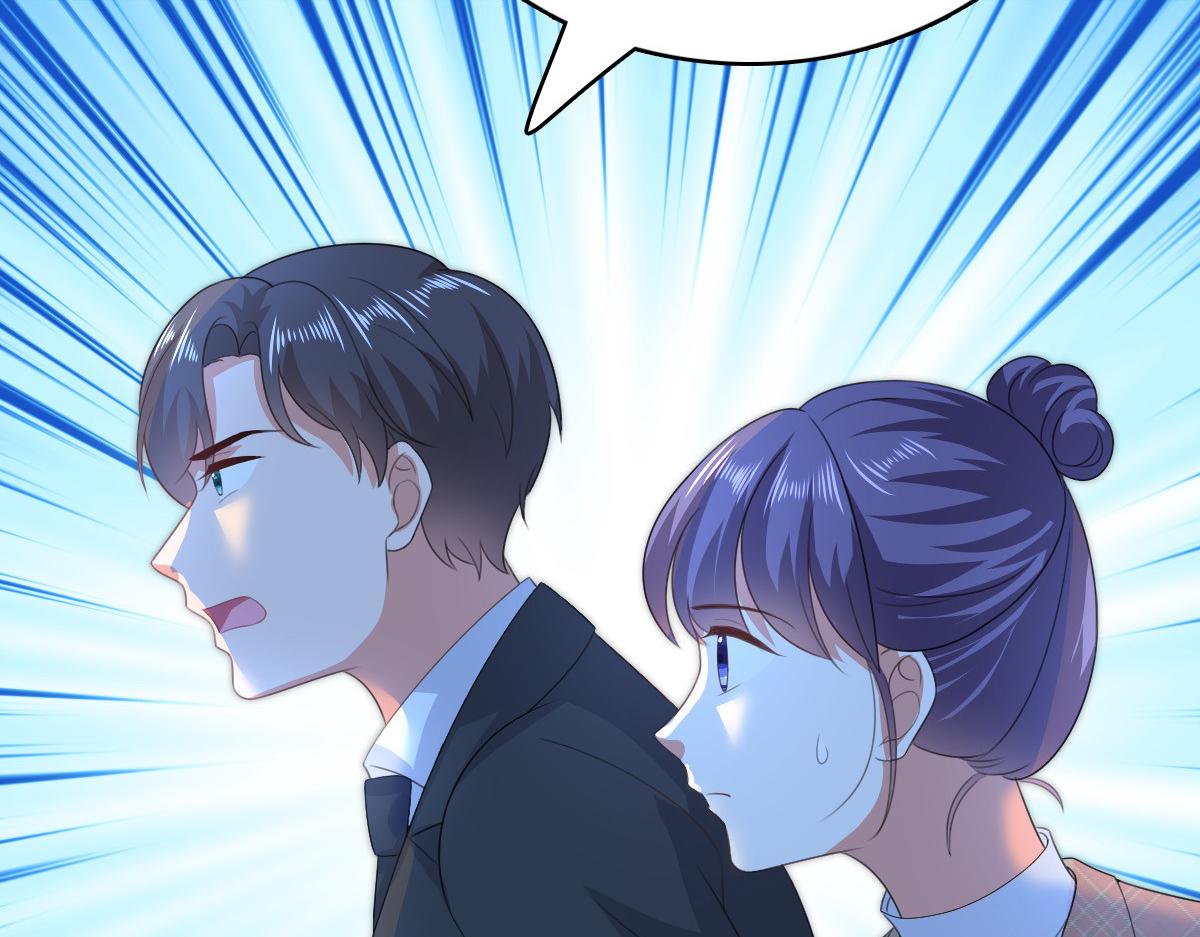 《致命媚妻总裁要复婚》第108话 踏实我的杰作 第39页