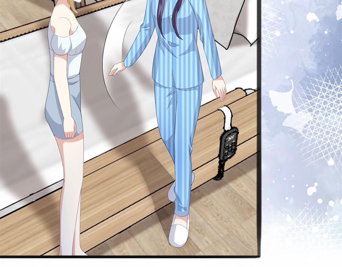 《致命媚妻总裁要复婚》第105话 他独自一个人 第10页