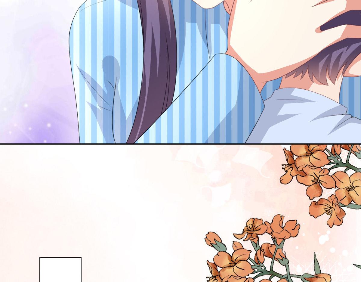 《致命媚妻总裁要复婚》第105话 他独自一个人 第20页