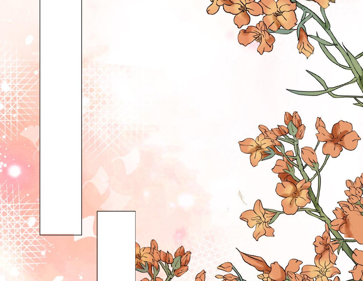 《致命媚妻总裁要复婚》第105话 他独自一个人 第21页
