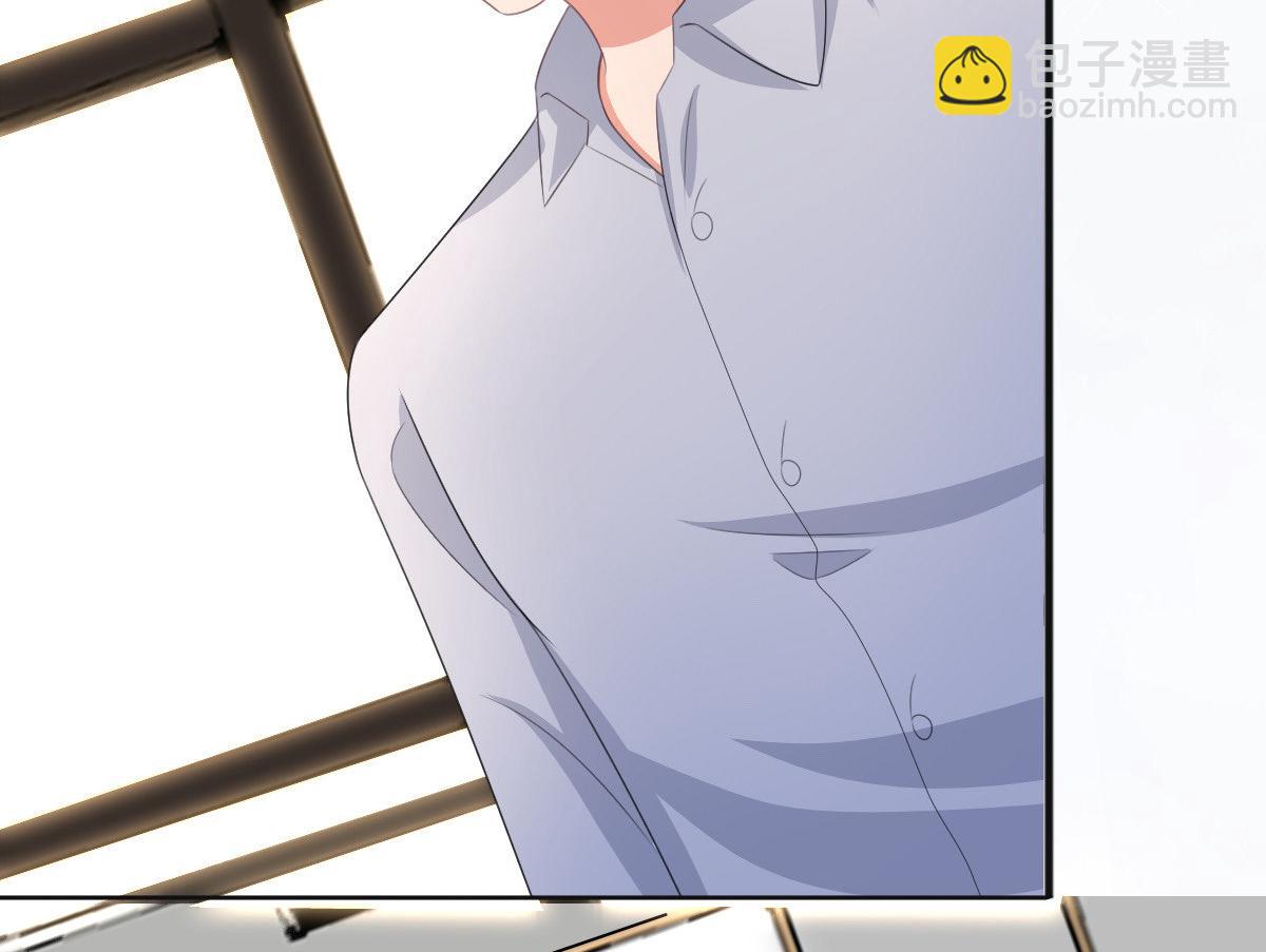 《致命媚妻总裁要复婚》第105话 他独自一个人 第30页