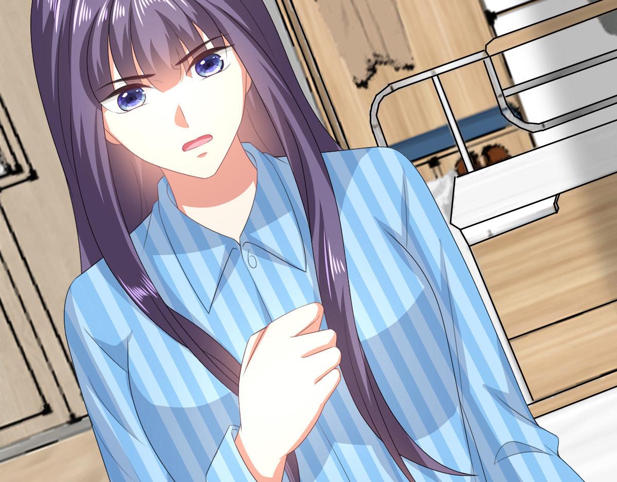 《致命媚妻总裁要复婚》第105话 他独自一个人 第32页