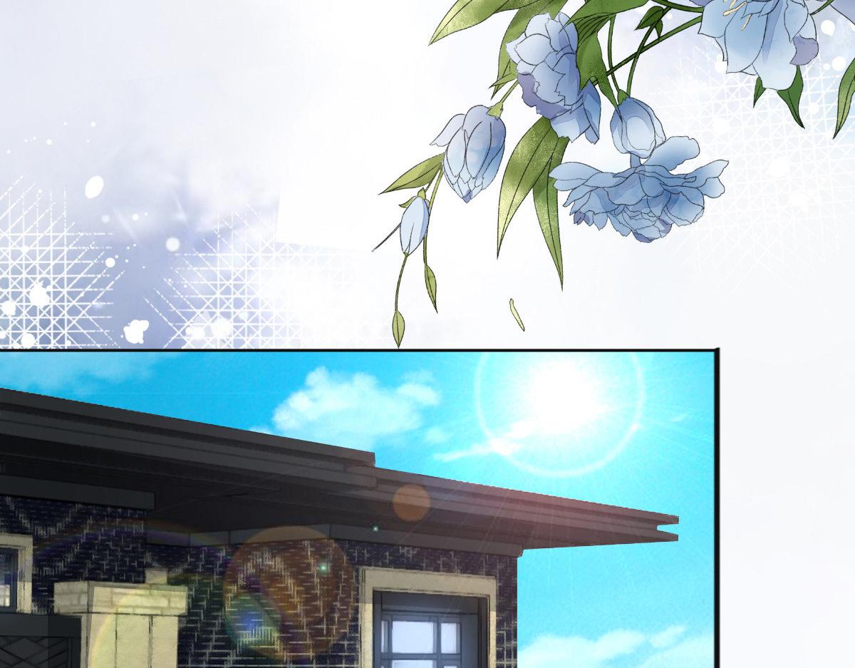 《致命媚妻总裁要复婚》第105话 他独自一个人 第35页