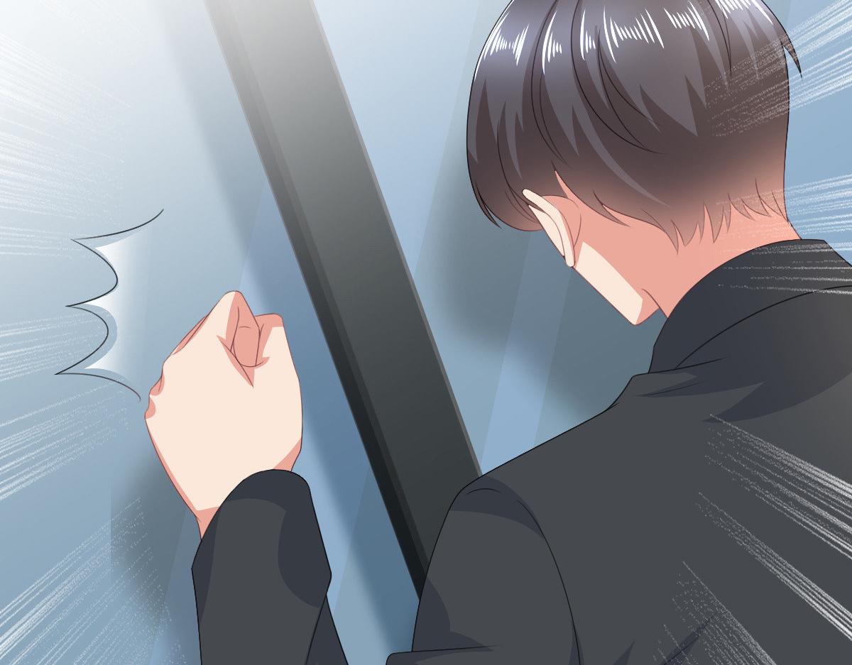 《致命媚妻总裁要复婚》第105话 他独自一个人 第41页