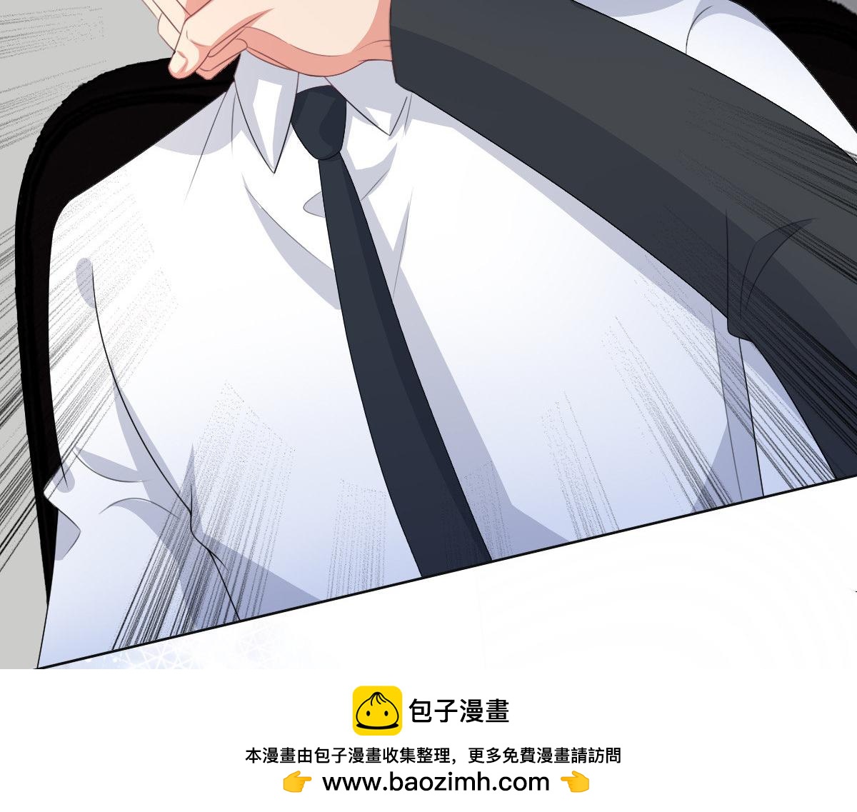 《致命媚妻总裁要复婚》第105话 他独自一个人 第50页