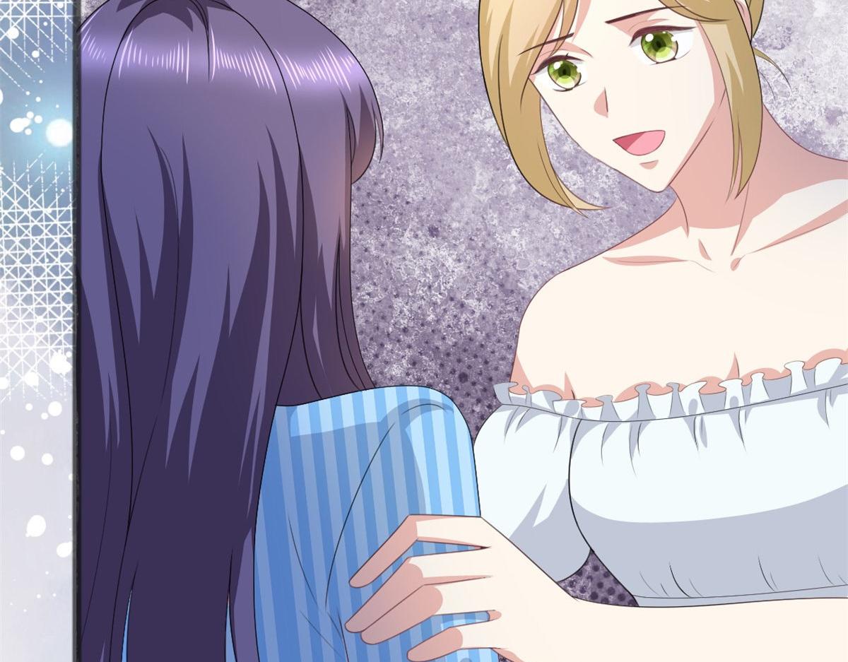 《致命媚妻总裁要复婚》第105话 他独自一个人 第5页