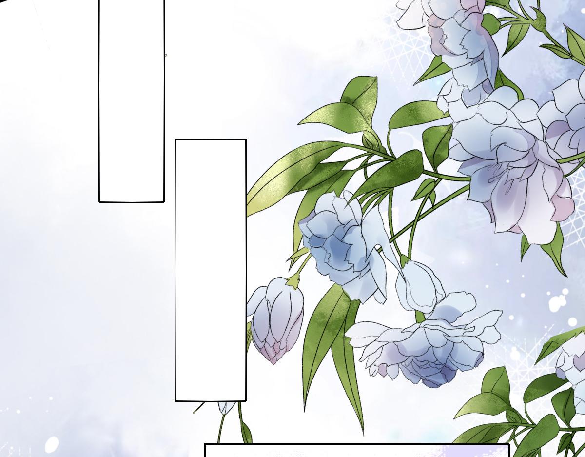 《致命媚妻总裁要复婚》第110话 再见，我的“爱人” 第23页