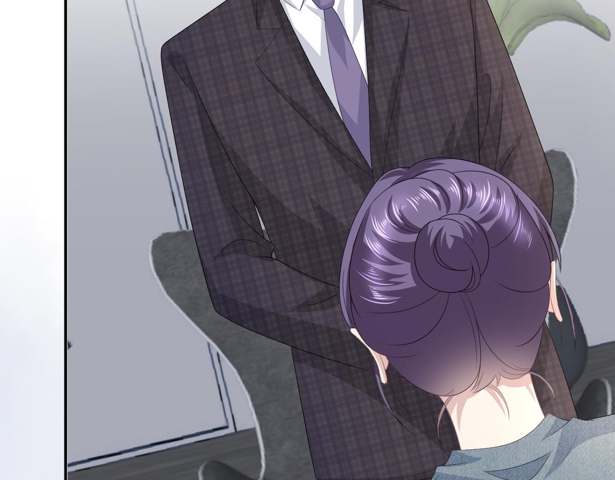 《致命媚妻总裁要复婚》第110话 再见，我的“爱人” 第30页