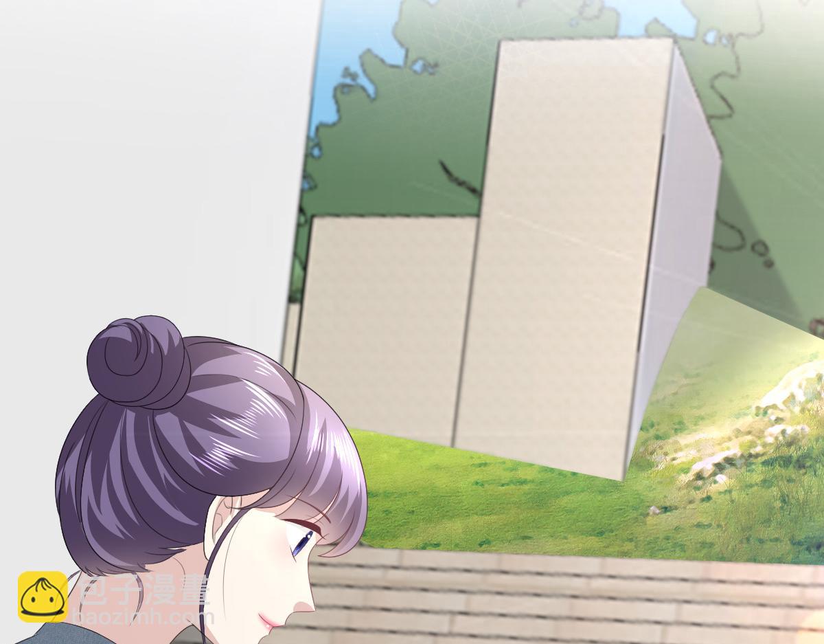 《致命媚妻总裁要复婚》第110话 再见，我的“爱人” 第37页