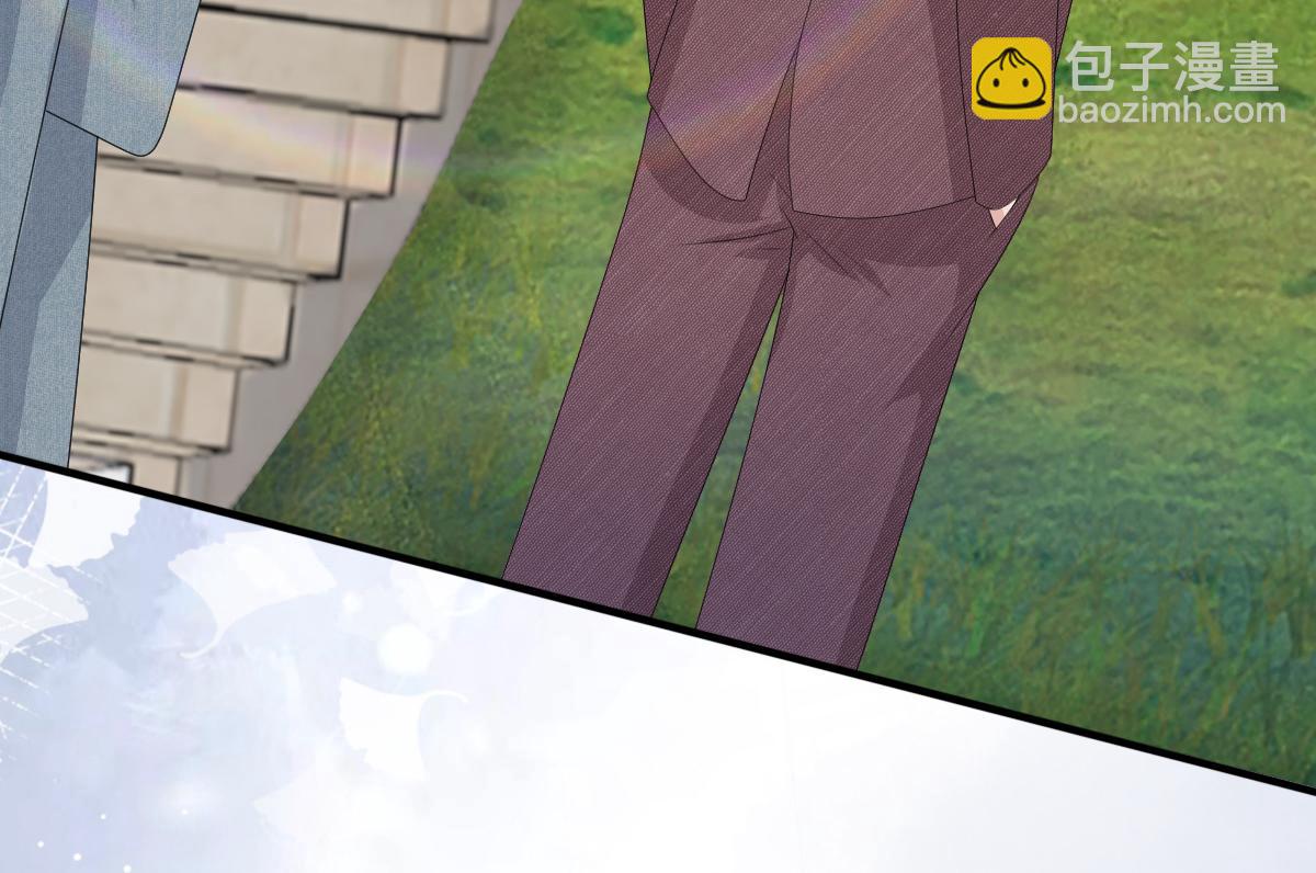 《致命媚妻总裁要复婚》第110话 再见，我的“爱人” 第39页