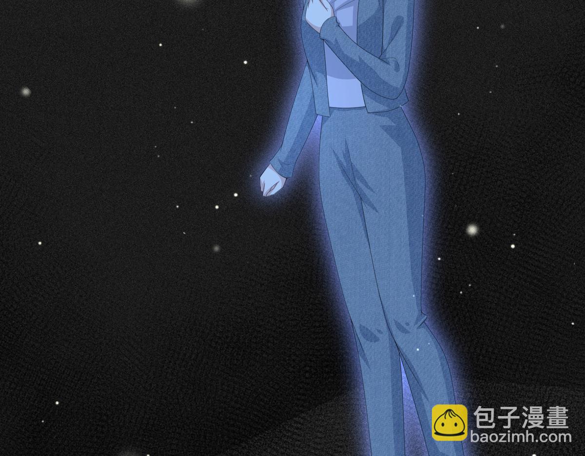 《致命媚妻总裁要复婚》第110话 再见，我的“爱人” 第6页