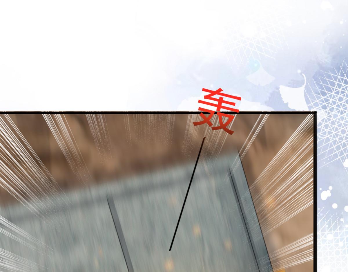《致命媚妻总裁要复婚》第109话 这辈子遇到你很值得 第19页