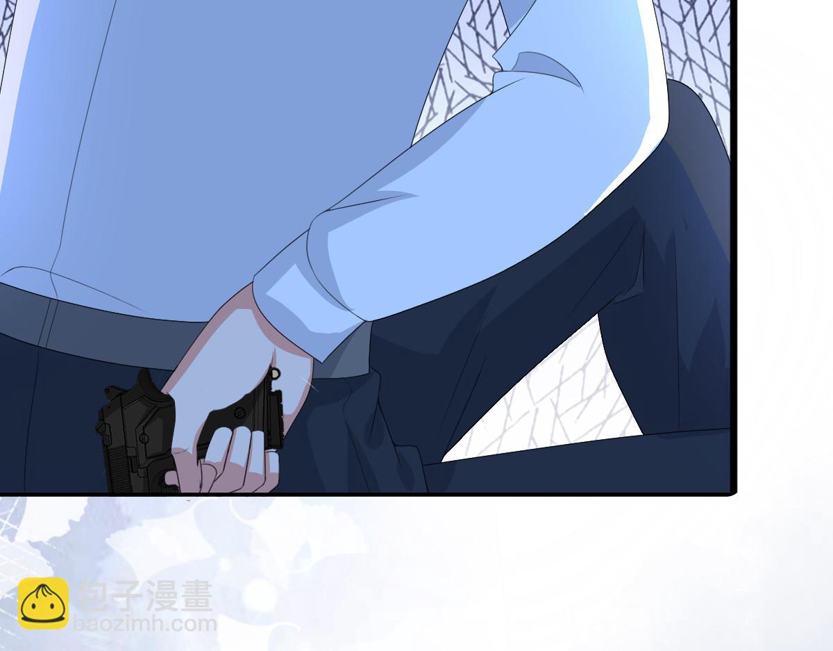 《致命媚妻总裁要复婚》第109话 这辈子遇到你很值得 第43页