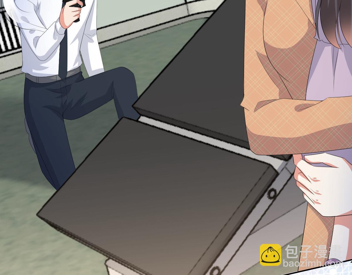 《致命媚妻总裁要复婚》第109话 这辈子遇到你很值得 第46页
