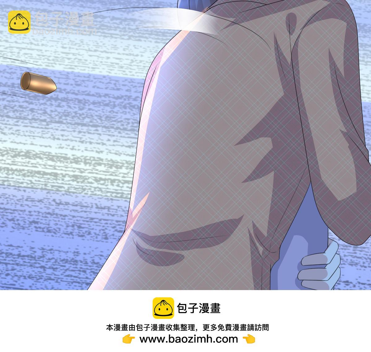 《致命媚妻总裁要复婚》第109话 这辈子遇到你很值得 第50页