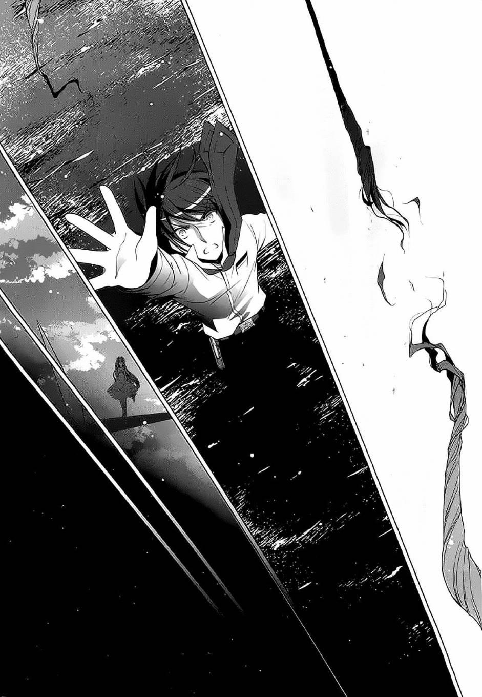 《绯弹的亚莉亚》第46话 第13页