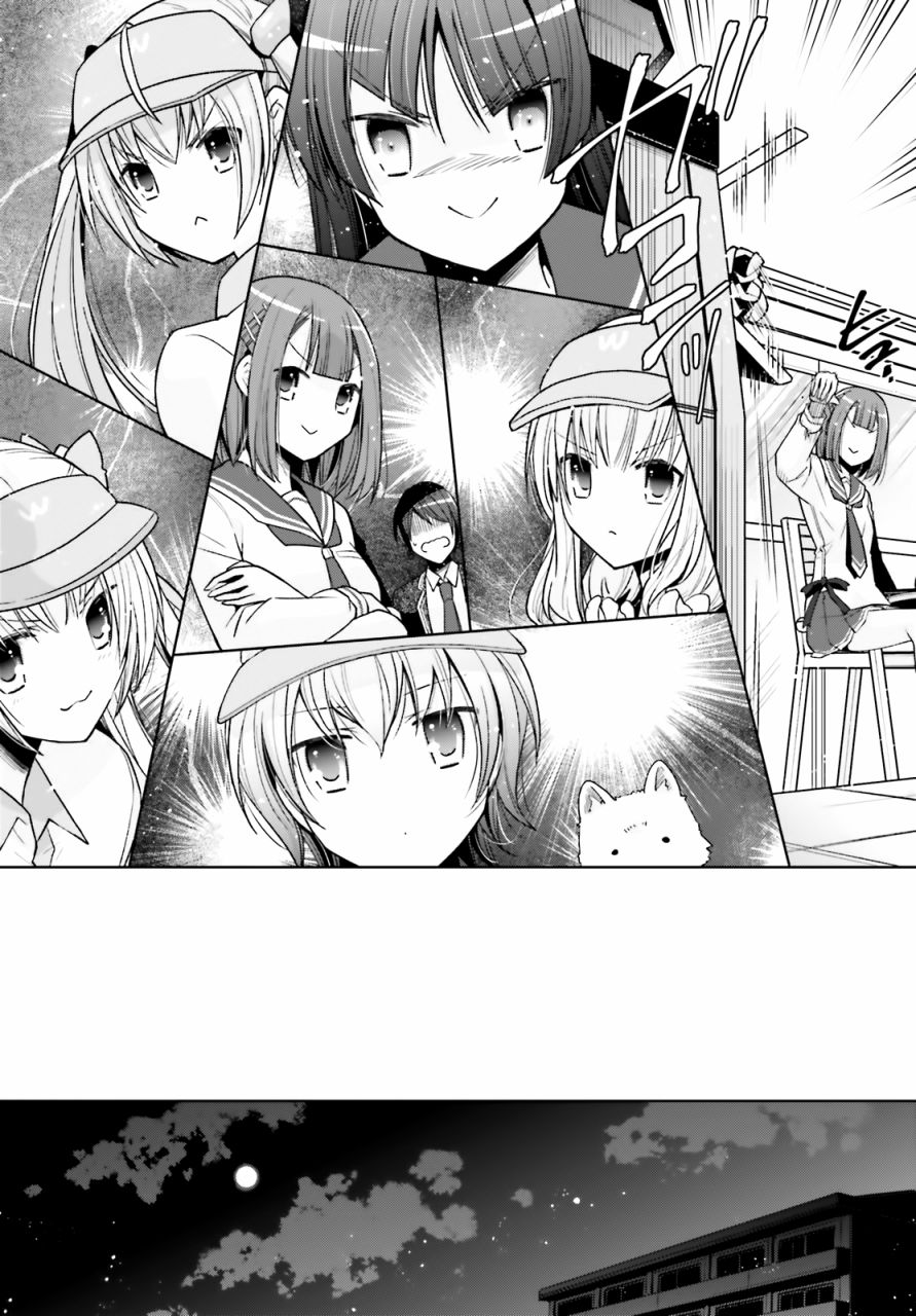 《绯弹的亚莉亚》紫电魔女38 第11页