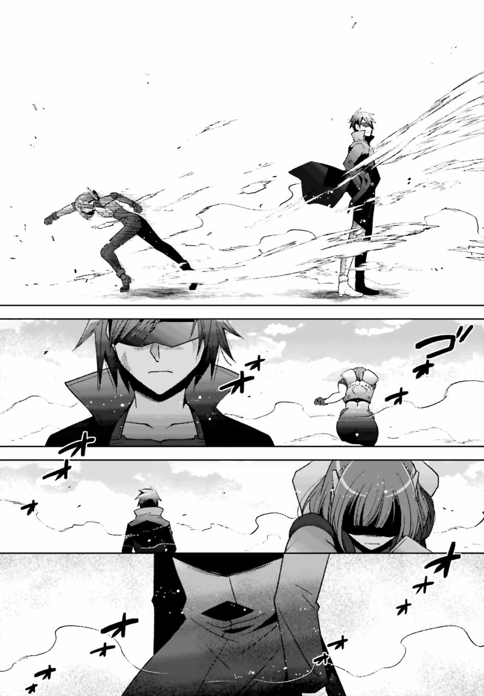 《绯弹的亚莉亚》紫电魔女46话 第3页