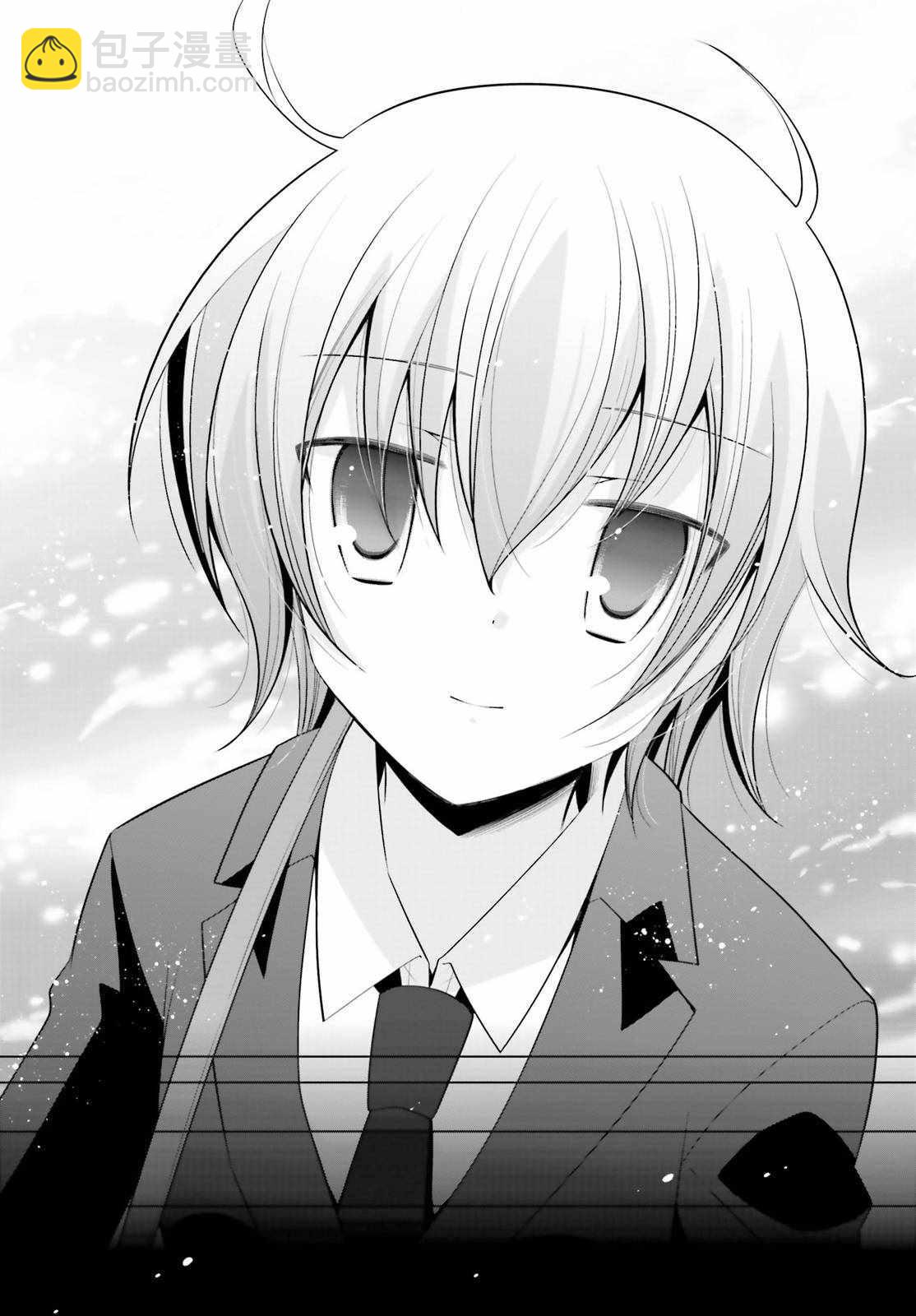 《绯弹的亚莉亚》第93话 第14页