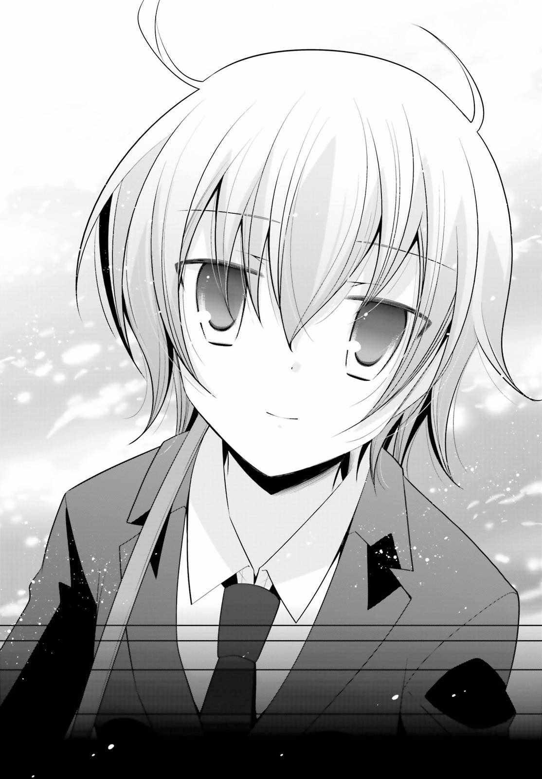 《绯弹的亚莉亚》第93话 第14页