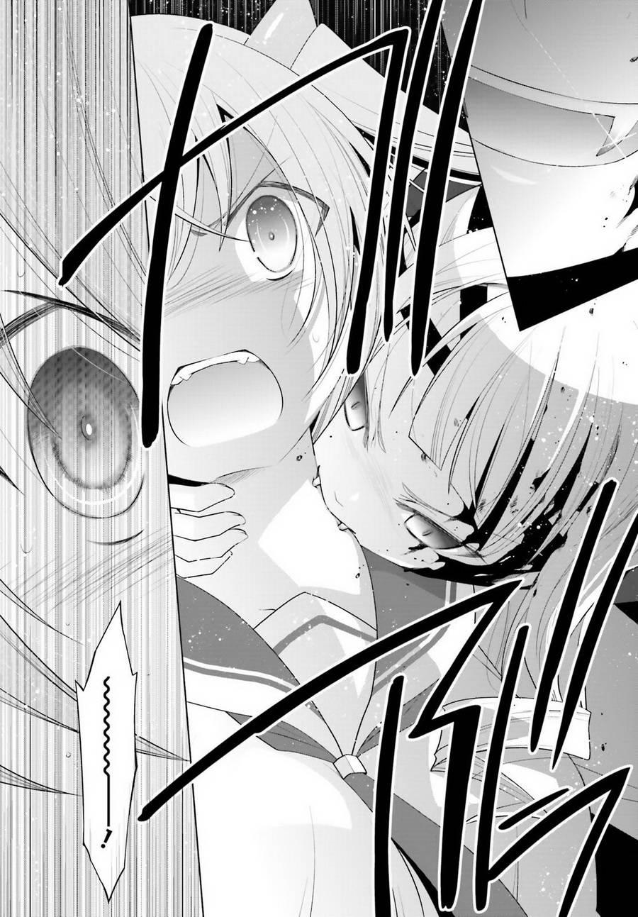 《绯弹的亚莉亚》第96话 第26页