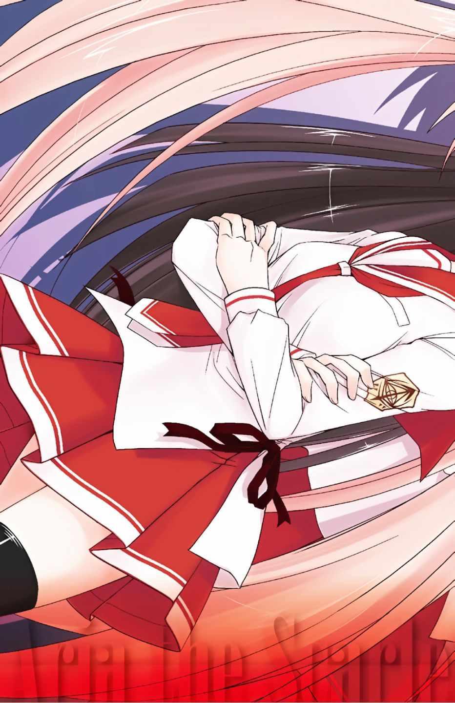 《绯弹的亚莉亚》第3卷 第5页