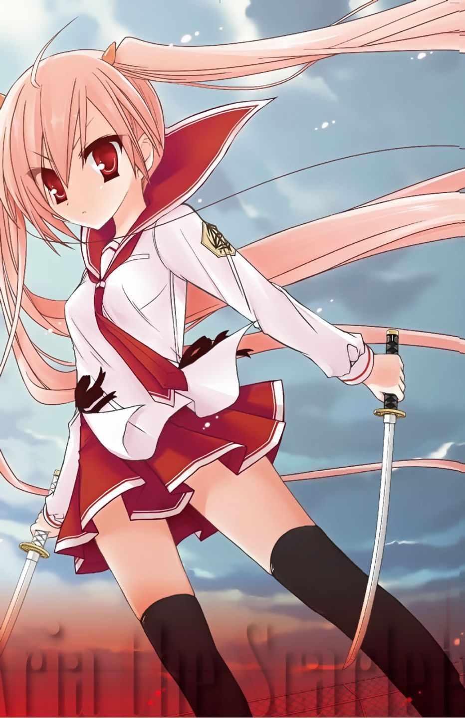 《绯弹的亚莉亚》第2卷 第5页