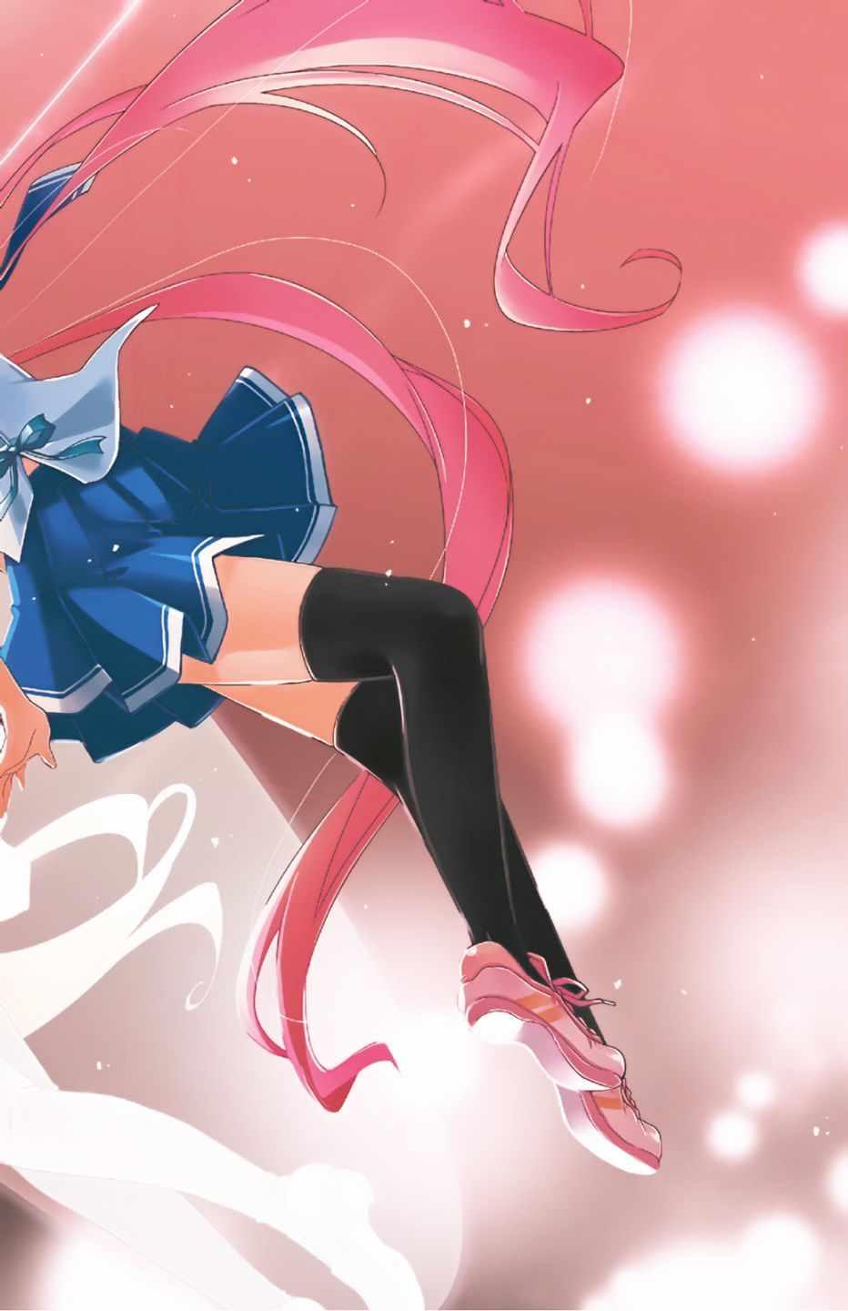 《绯弹的亚莉亚》第12卷 第4页